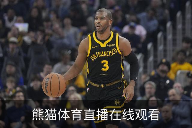 熊猫体育直播在线观看公司介绍